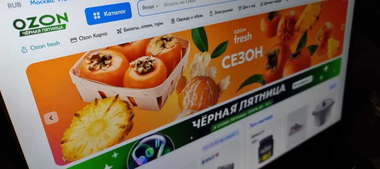 Фото новости: "У маркетплейсов в третьем квартале снизилась доля в онлайн-торговле едой"
