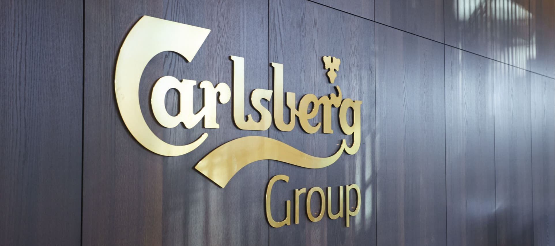 Фото новости: "Carlsberg подтвердила продажу российских активов местному менеджменту"