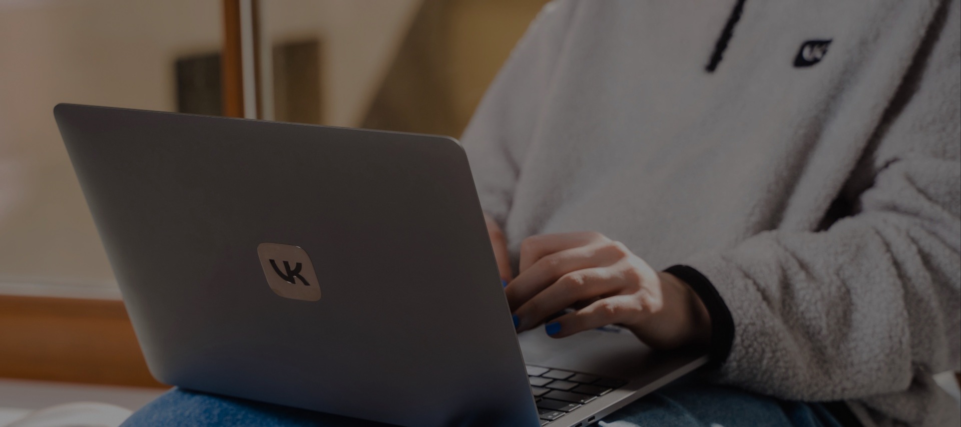 Фото новости: "VK планирует вывести VK Tech на биржу"