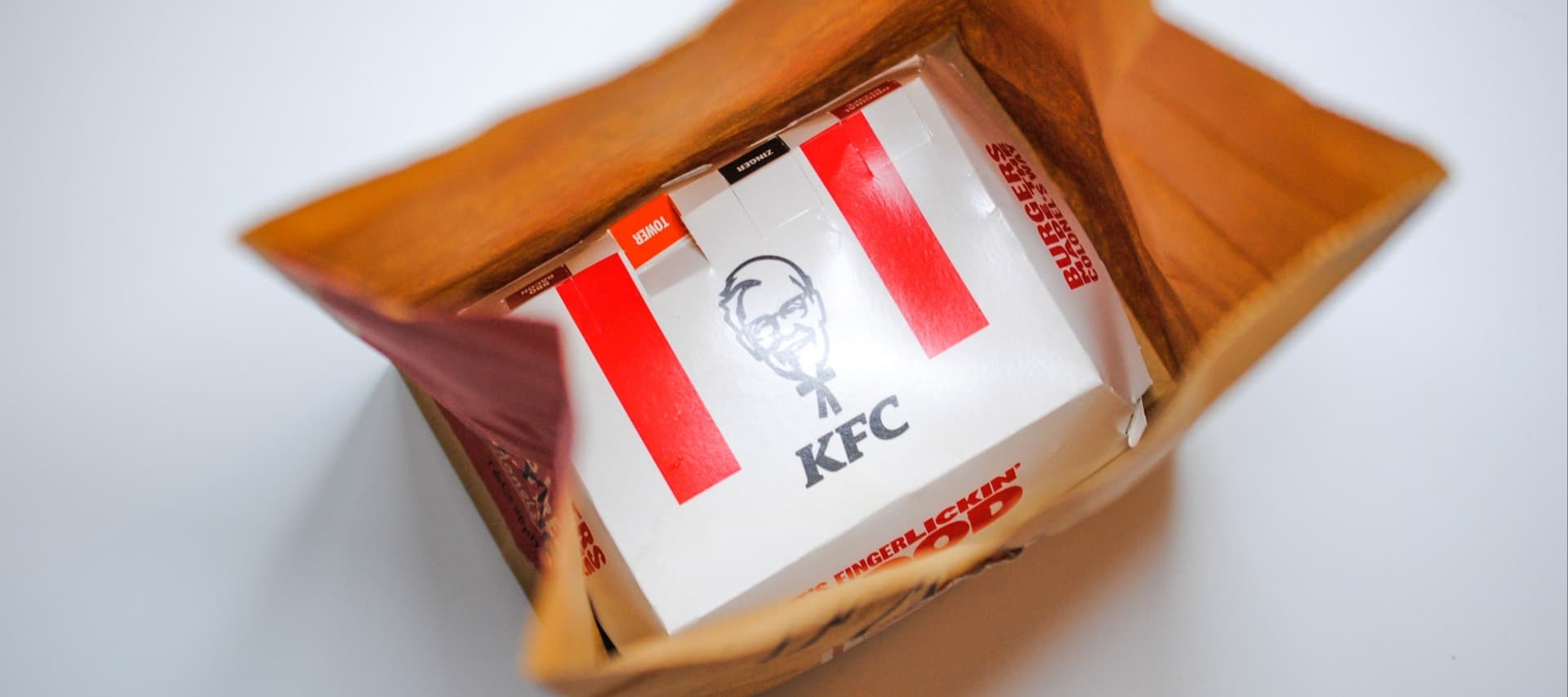 Фото новости: "Yum! Brands завершила сделку по продаже российского бизнеса KFC"