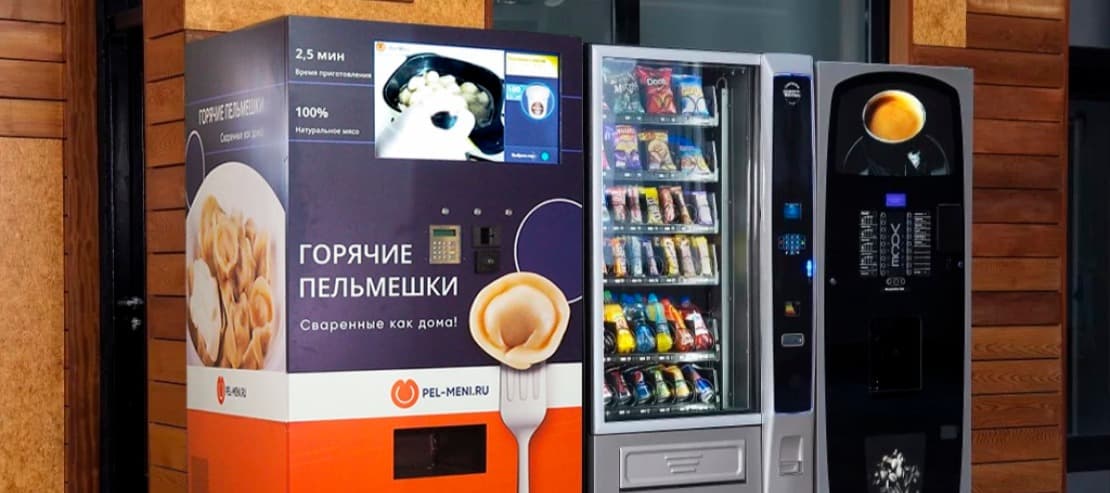 Фото новости: "Предприниматель из Казани разработал пельменный автомат"