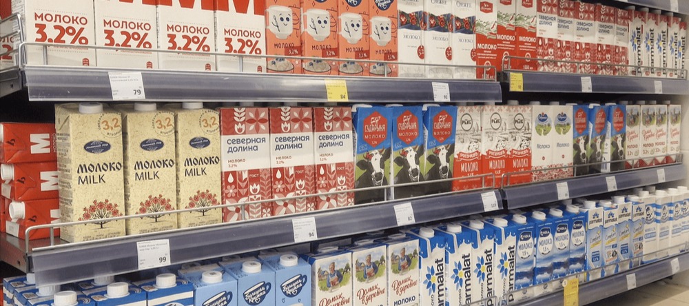 Фото новости: "Бывшее российское подразделение Tetra Pak повысит цены на асептическую упаковку"