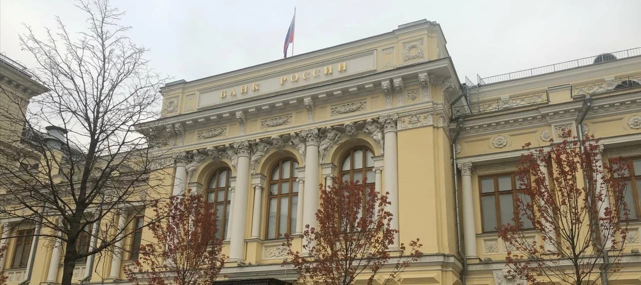 Фото новости: "Инфляция в России составит 9,6-9,8% по итогам 2024 г."