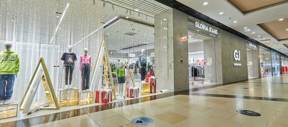 Фото новости: "Gloria Jeans в 2022 г. получила рекордные чистую прибыль и выручку"