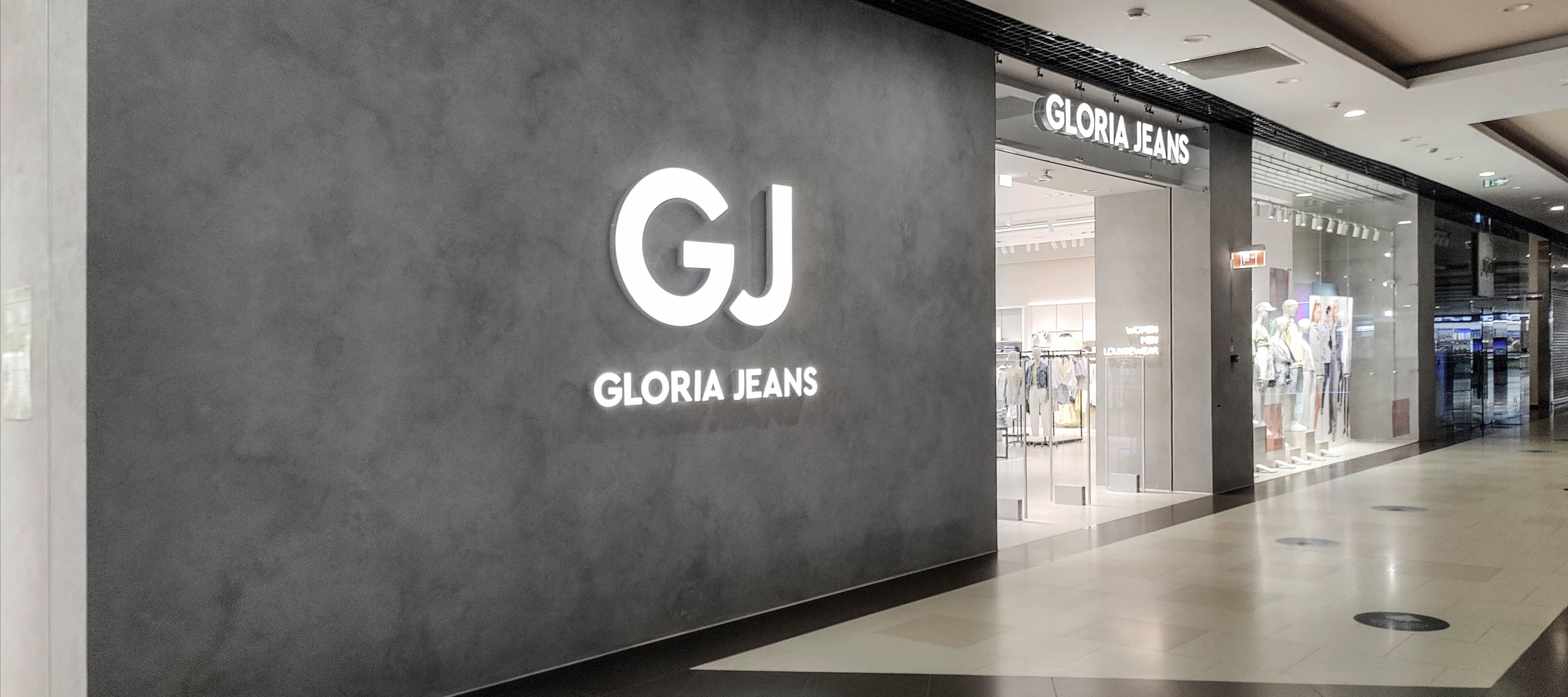 Фото новости: "Gloria Jeans во второй раз за полгода сменила гендиректора"