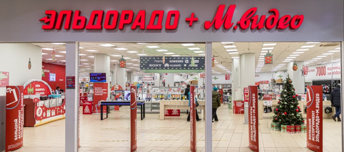 Фото новости: "Выходец из PlayStation возглавил продажи гаджетов для развлечений в «М.видео-Эльдорадо»"