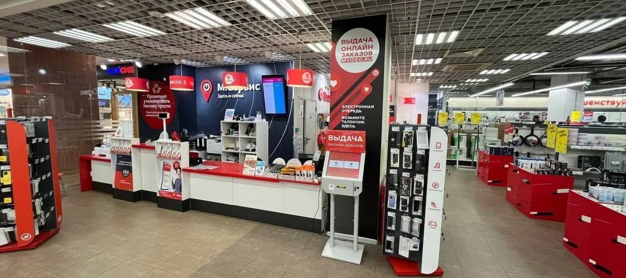 Фото новости: "Продажи электроники и бытовой техники в офлайн-магазинах упали на 16% за год"