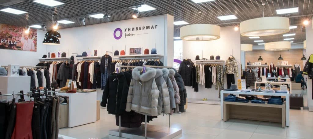 Фото новости: "Трафик в российских магазинах одежды снизился на 10% в 2024 г."
