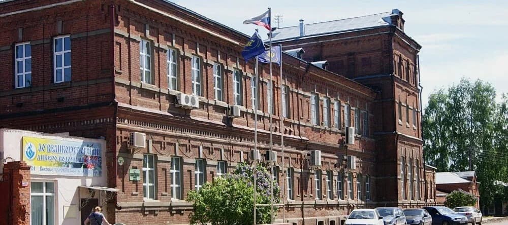 Фото новости: "Российские активы украинского производителя водки «Воздух» перешли государству"