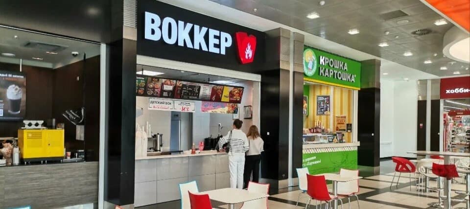 Фото новости: "Основатель сети азиатских кафе «Воккер» перезапустит бренд"