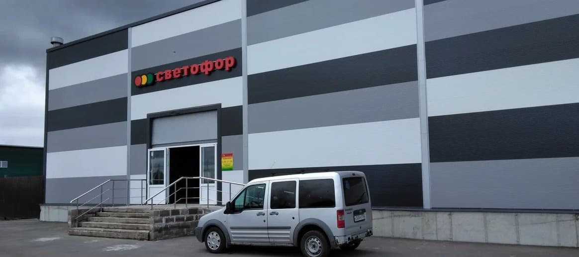 Фото новости: "ФАС проверит сеть магазинов «Светофор» на работу с поставщиками"
