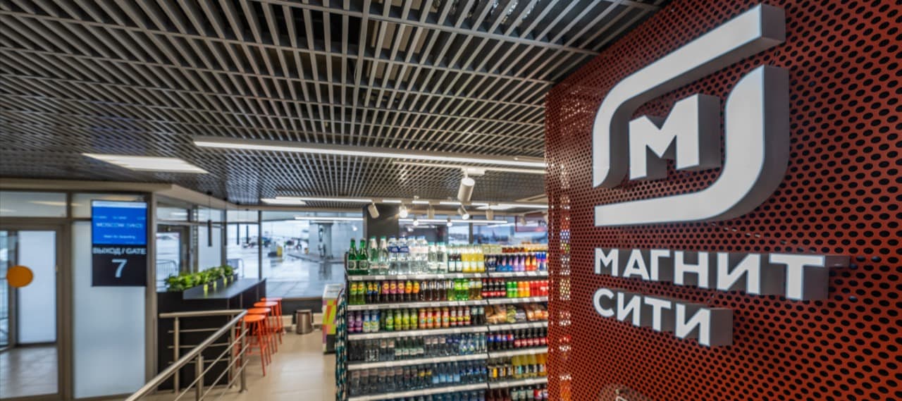 Фото новости: "«Магнит» открыл магазин в зоне вылета аэропорта Пулково"