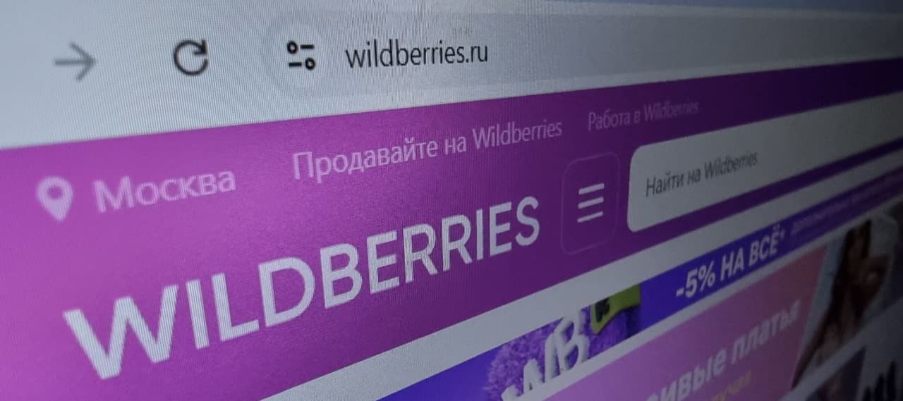 Фото новости: "Альфа-банк: расходы продавцов на маркетплейсах могут вырасти до 35%"