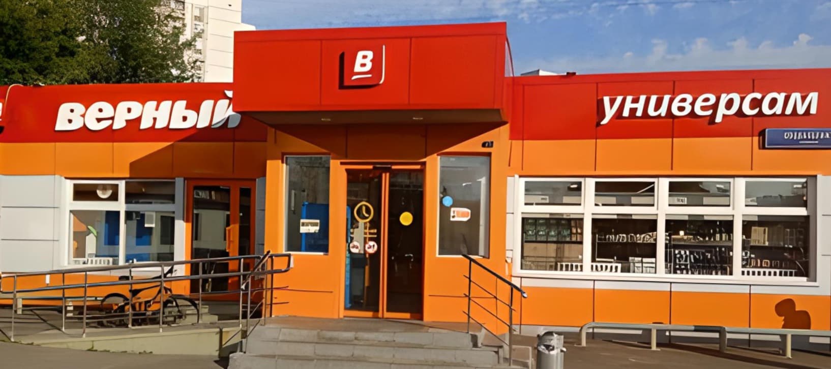 Фото новости: "Сеть «Верный» сократила ассортимент лапши «Роллтон» и Bigbon"