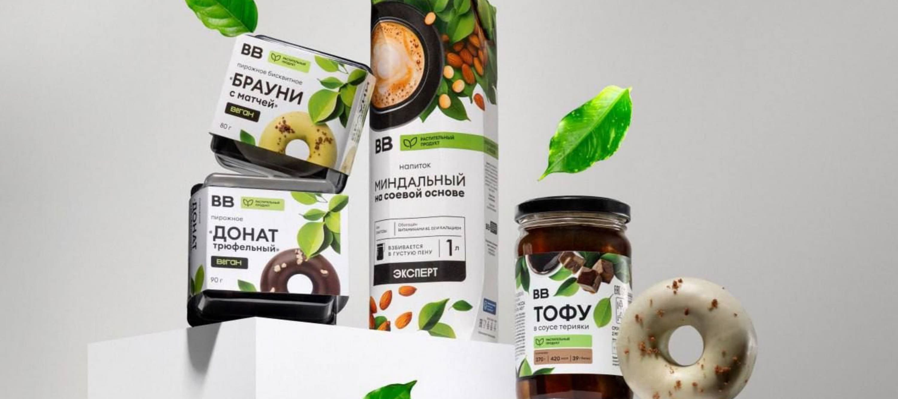 Фото новости: "В Великий пост вырос спрос на растительные продукты и аналоги мяса"