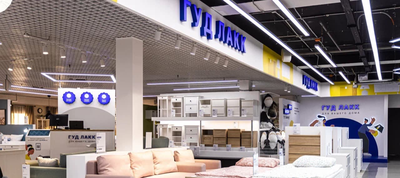 Фото новости: "Продавец мебели бывших поставщиков Ikea «Гуд лакк» откроет магазины в Казахстане"