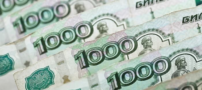 Фото новости: "Как индивидуальному предпринимателю получить кредит в банке и какие документы для этого нужны"