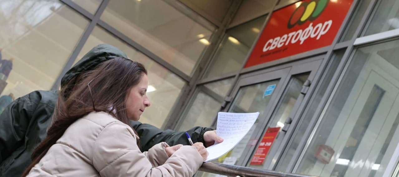 Фото новости: "Депутат Лисовский предложил резко повысить штрафы за несоблюдение закона о торговле"