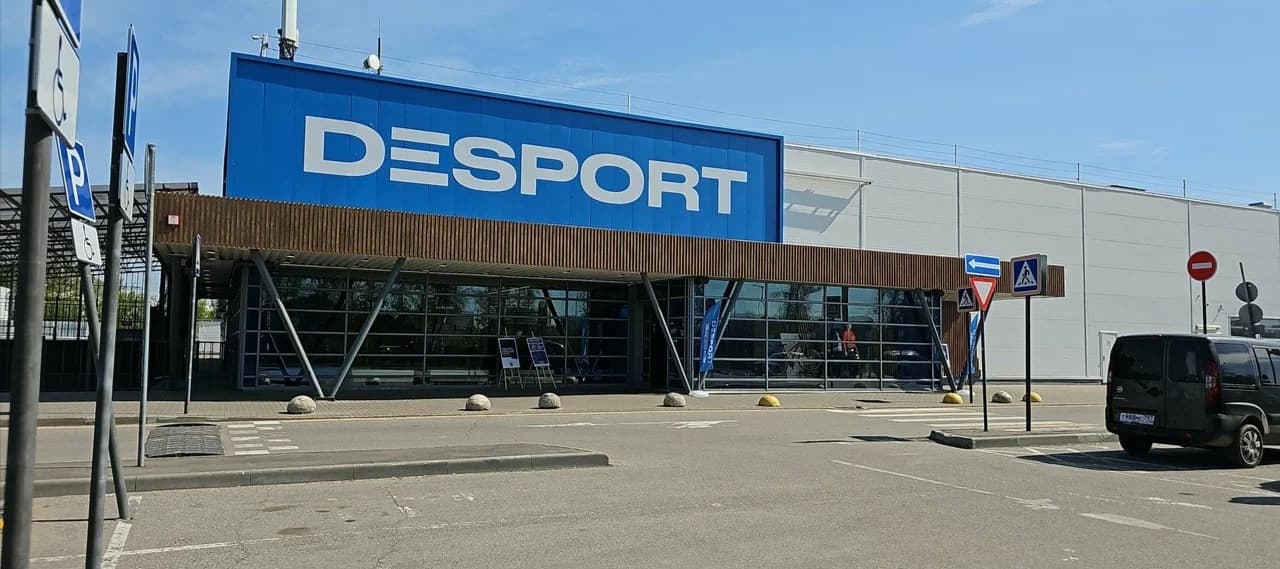 Фото новости: "У преемника Decathlon в России возникли сложности с кредиторами"