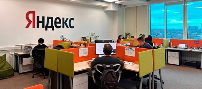 Фото новости: "«Яндекс» займется разработкой человекоподобных роботов"