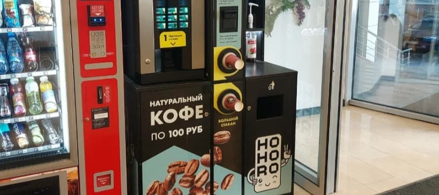 Фото новости: "Фудтех-компания «Вендинг будущего» привлекла 101,5 млн руб. в обмен на 5% акций"