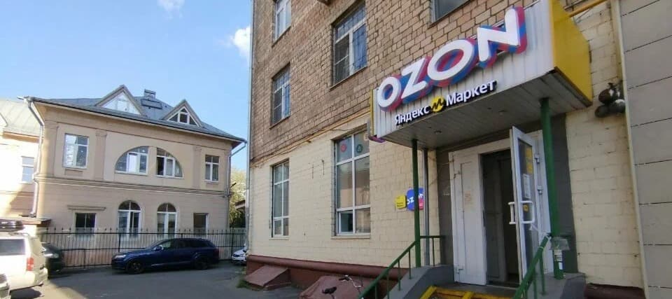 Фото новости: "Половина россиян не видит разницы между маркетплейсами"
