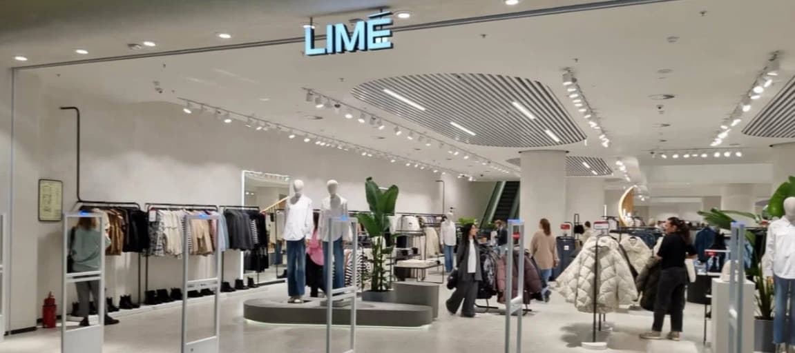 Фото новости: "Lime открыл первый магазин в Бахрейне"