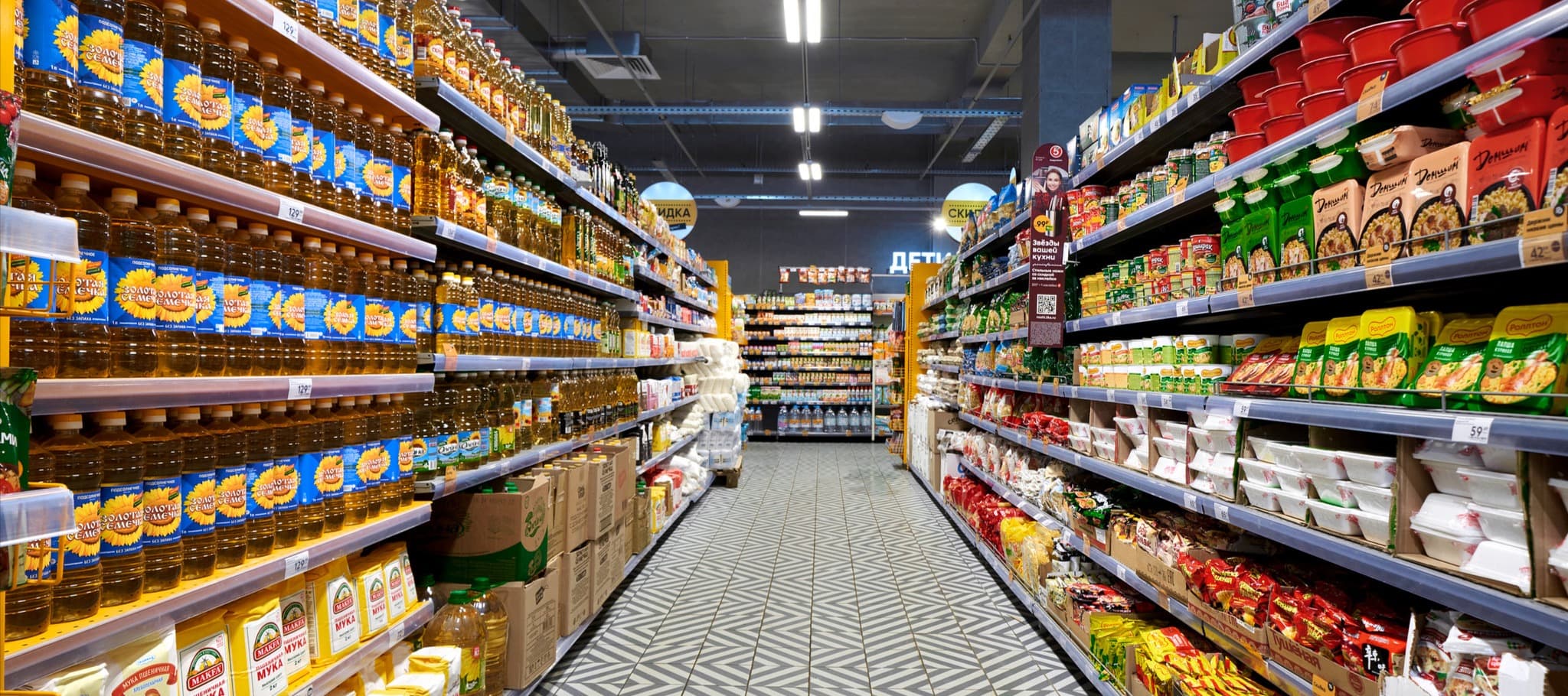 Фото новости: "Производители продуктов выступили против увеличения экосбора"