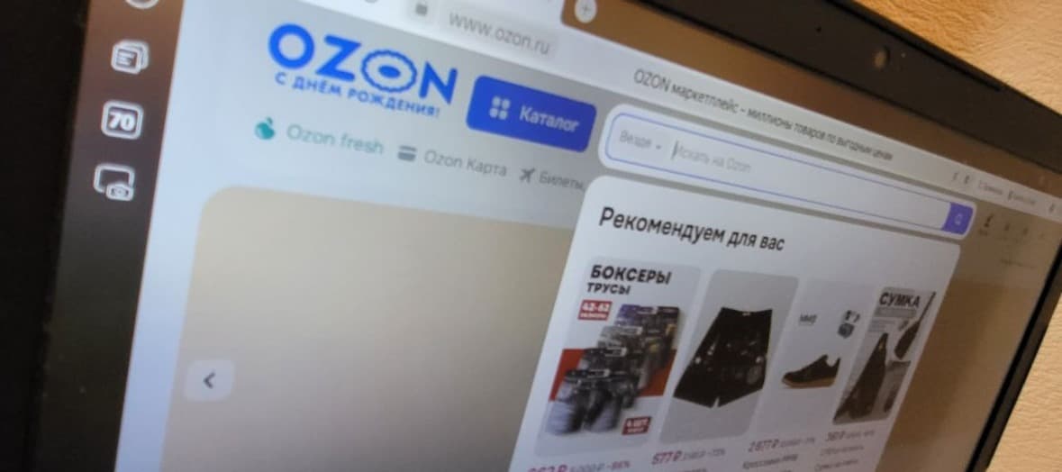 Фото новости: "Ozon собирается запустить поиск по фото"