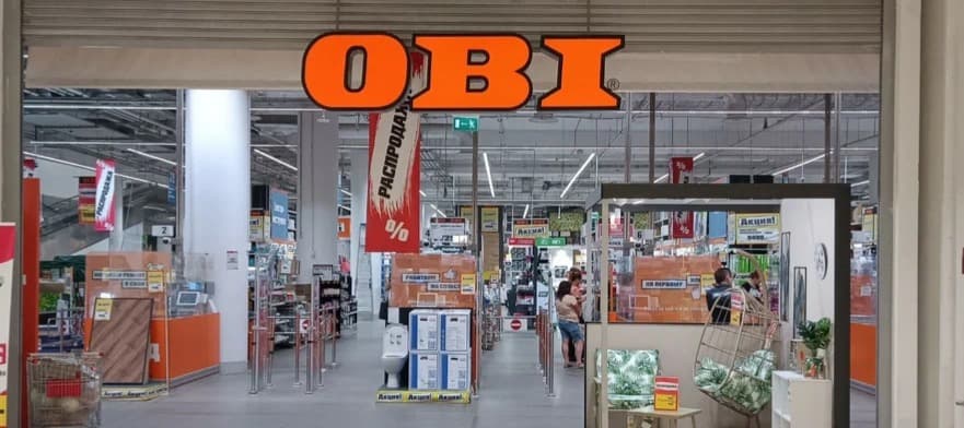 Фото новости: "ФАС одобрила сделку по приобретению Obi компанией «Гермес»"