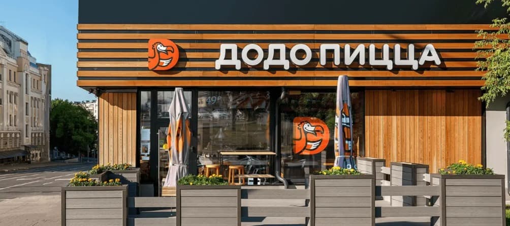 Фото новости: "Dodo Brands переехала с Британских Виргинских островов в Казахстан"