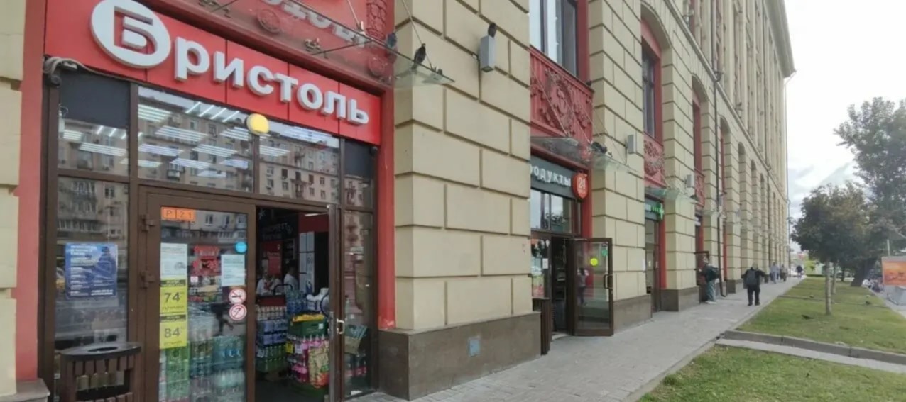 Фото новости: "В Госдуме предложили запретить открывать алкомаркеты в жилых домах"