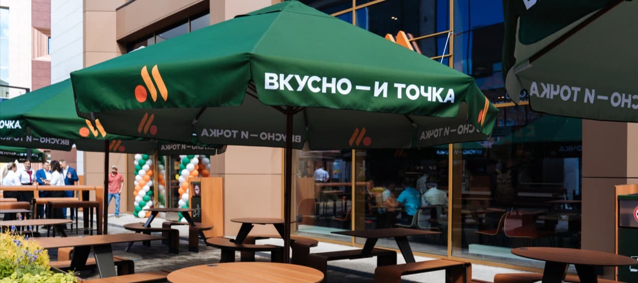 Фото новости: "«Вкусно — и точка» запустит постное и халяльное меню"