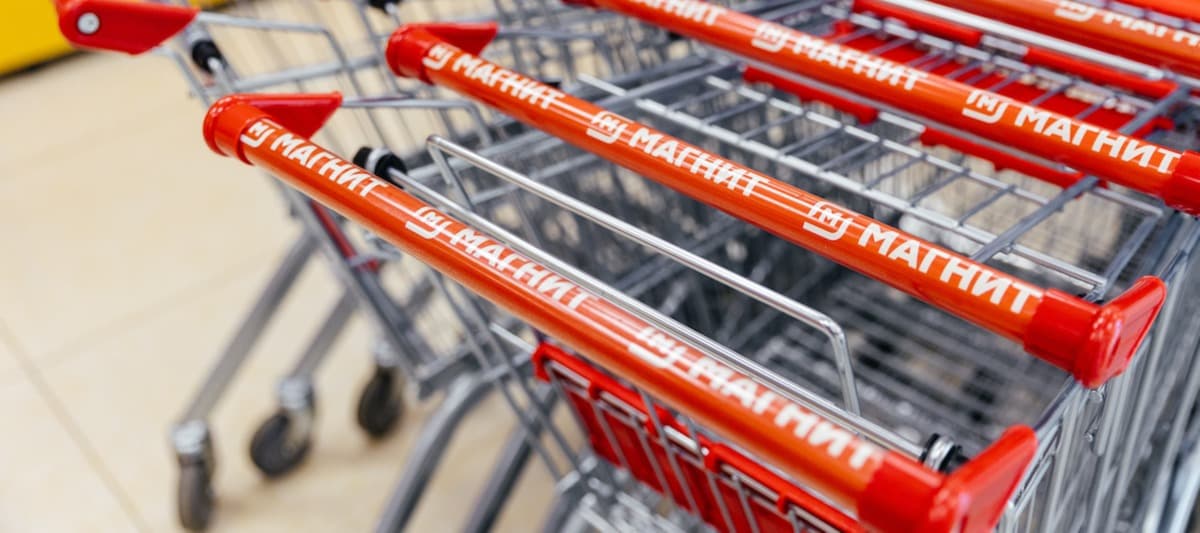 Фото новости: "ВТБ начнет продавать продукты из «Магнита» через приложение банка"