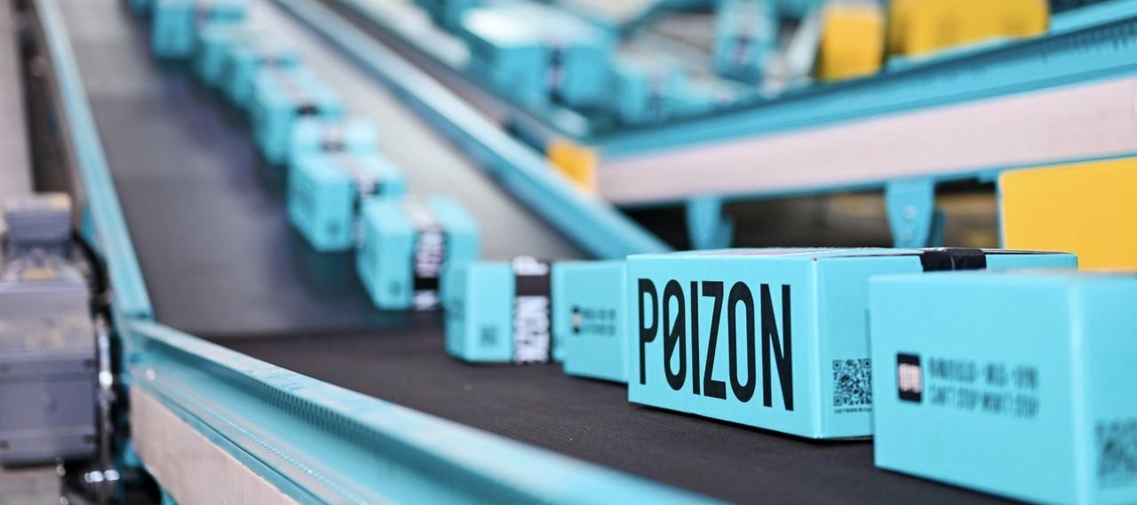 Фото новости: "Китайский маркетплейс Poizon официально объявил о запуске в России"