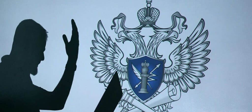 Фото новости: "Новые штрафы за нарушения при обработке персональных данных с 30 мая 2025 г."