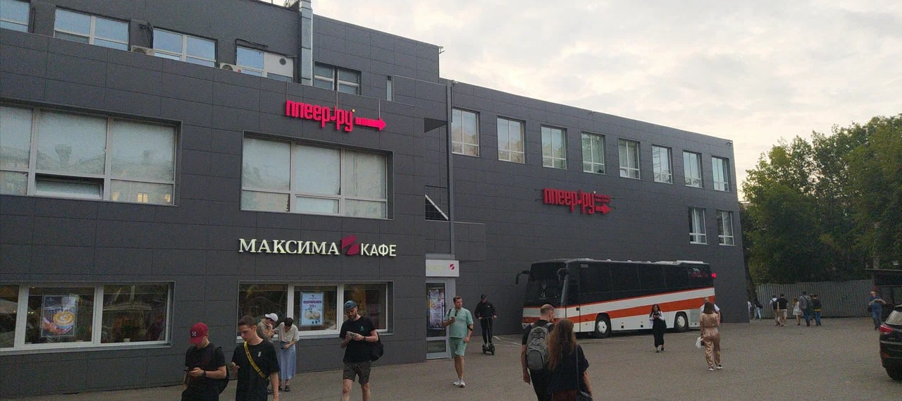 Фото новости: "Сбербанк подал заявление о банкротстве «Плеер.ру»"