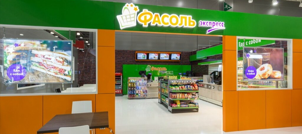 Фото новости: "Как работают магазины без продавцов и кассиров: особенности и организация"