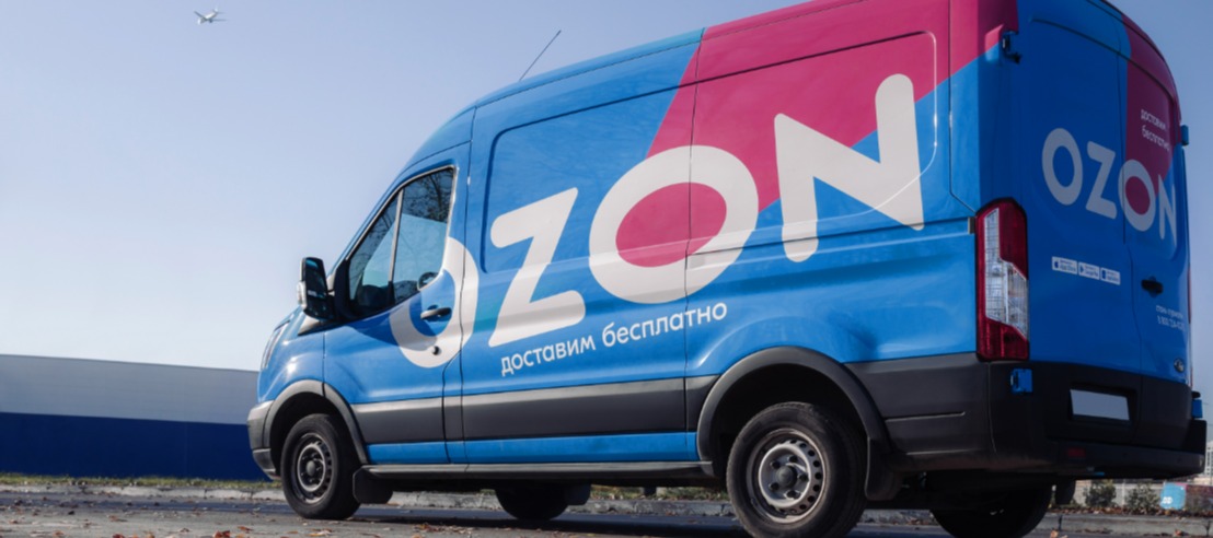 Фото новости: "Директором по логистике Ozon стала Алла Кулижникова"
