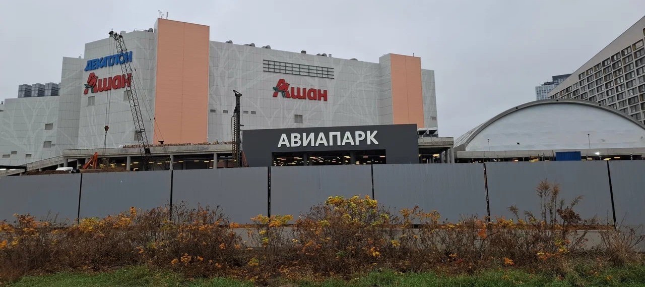 Фото новости: "В главных ТЦ Москвы пустуют всего 5,5% площадей"