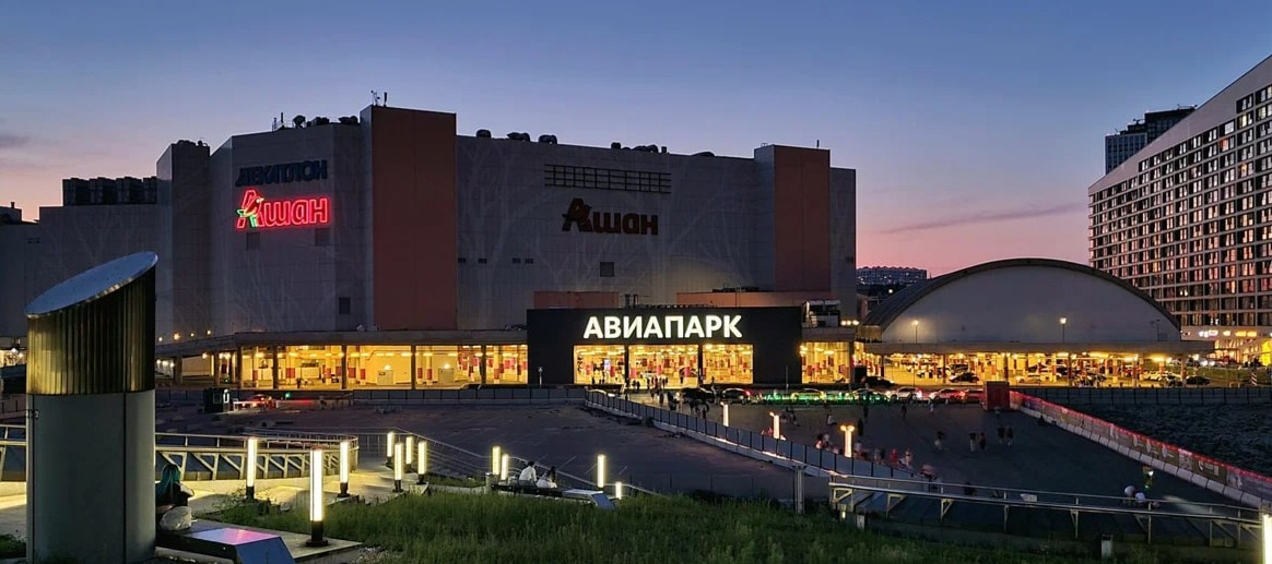 Фото новости: "«Авиапарк» выставили на продажу за 100 млрд руб."