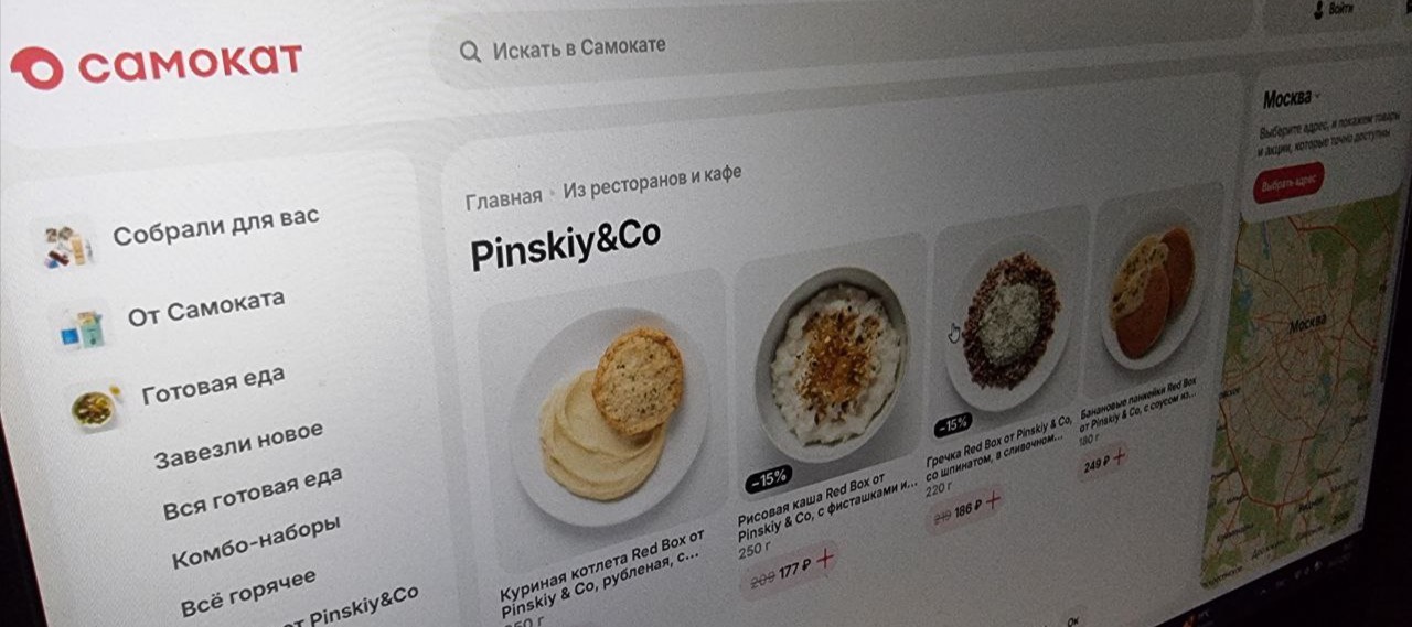 Фото новости: "Ресторатор Пинский начал выпуск еды в цехе закрывшейся «Кухни на районе»"