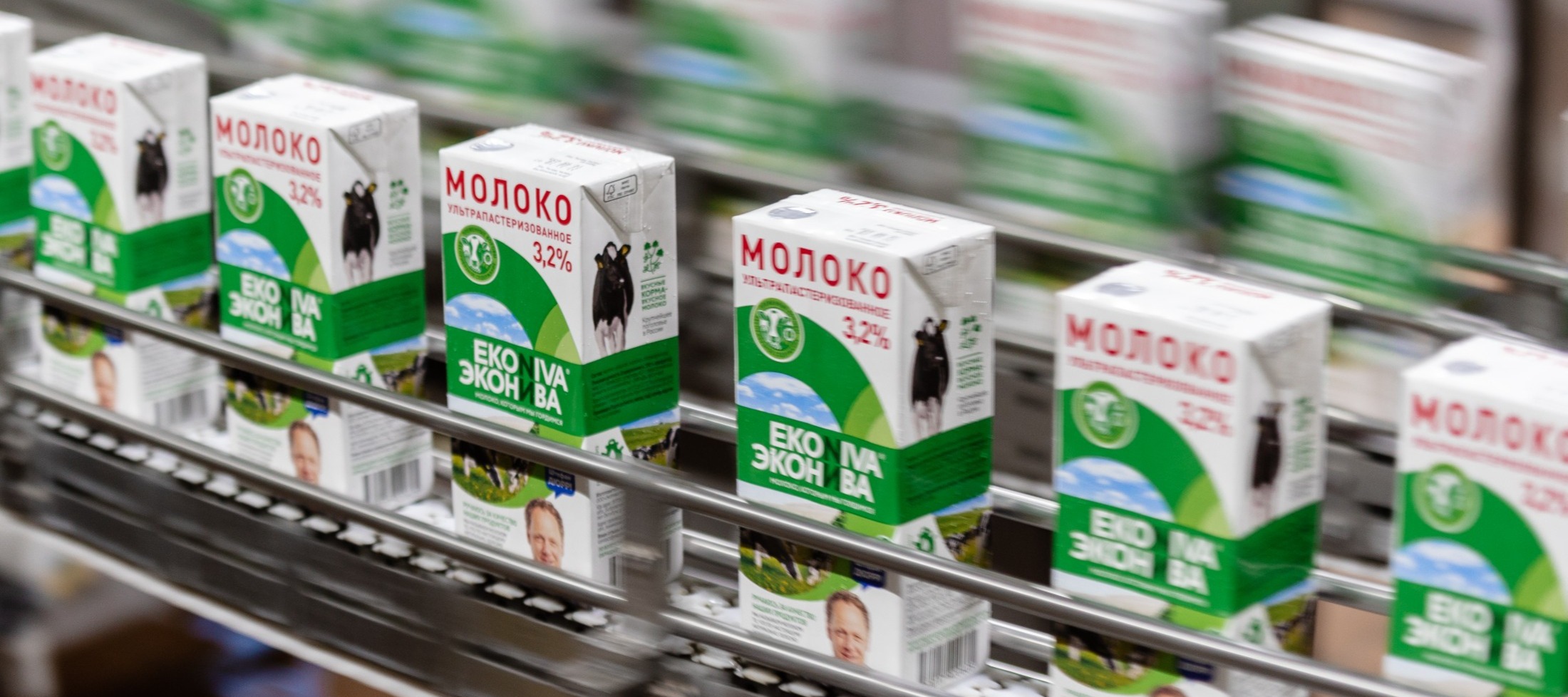 Фото новости: "«Эконива» выступила резко против госрегулирования цен на сырое молоко"
