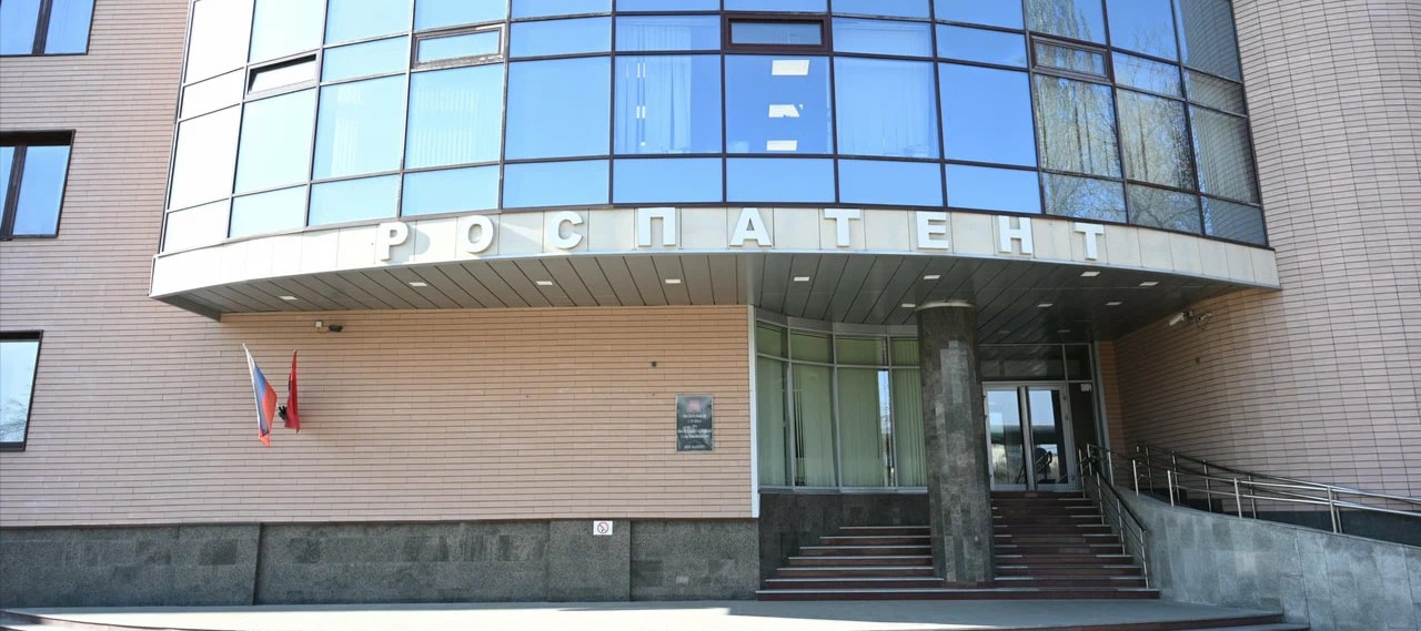 Фото новости: "Как не потерять свой товарный знак"