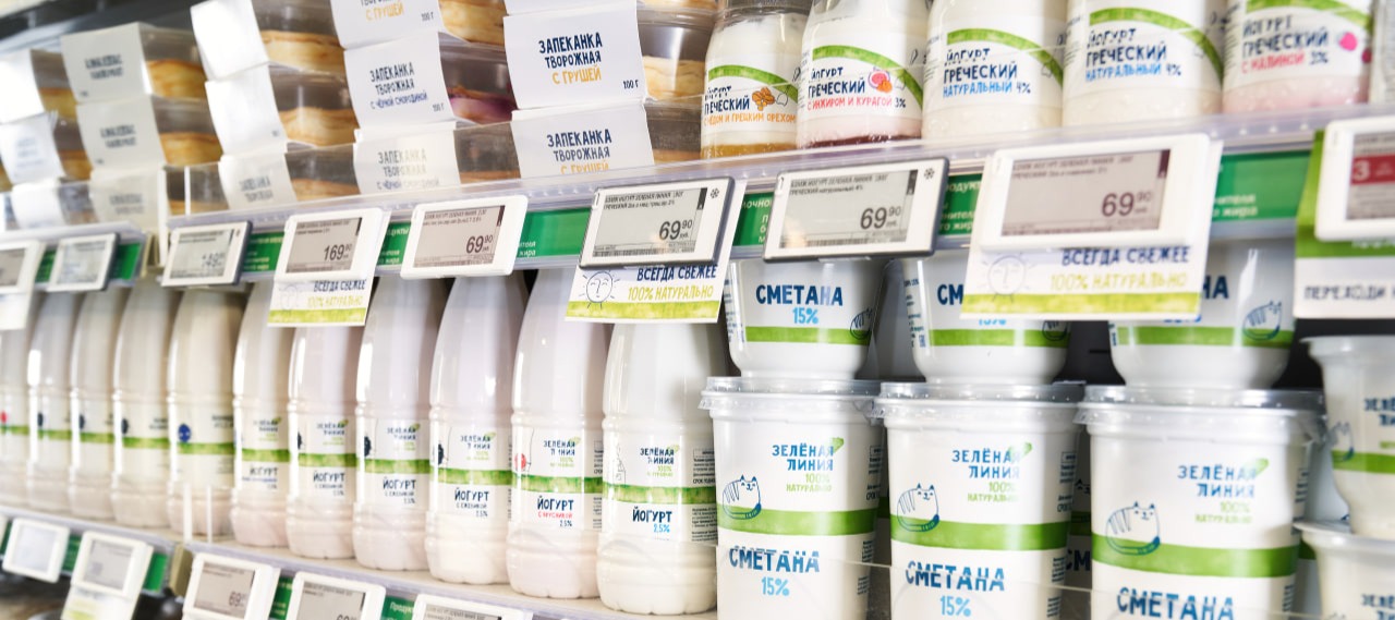 Фото новости: "Российские продуктовые сети стали регистрировать меньше собственных марок"