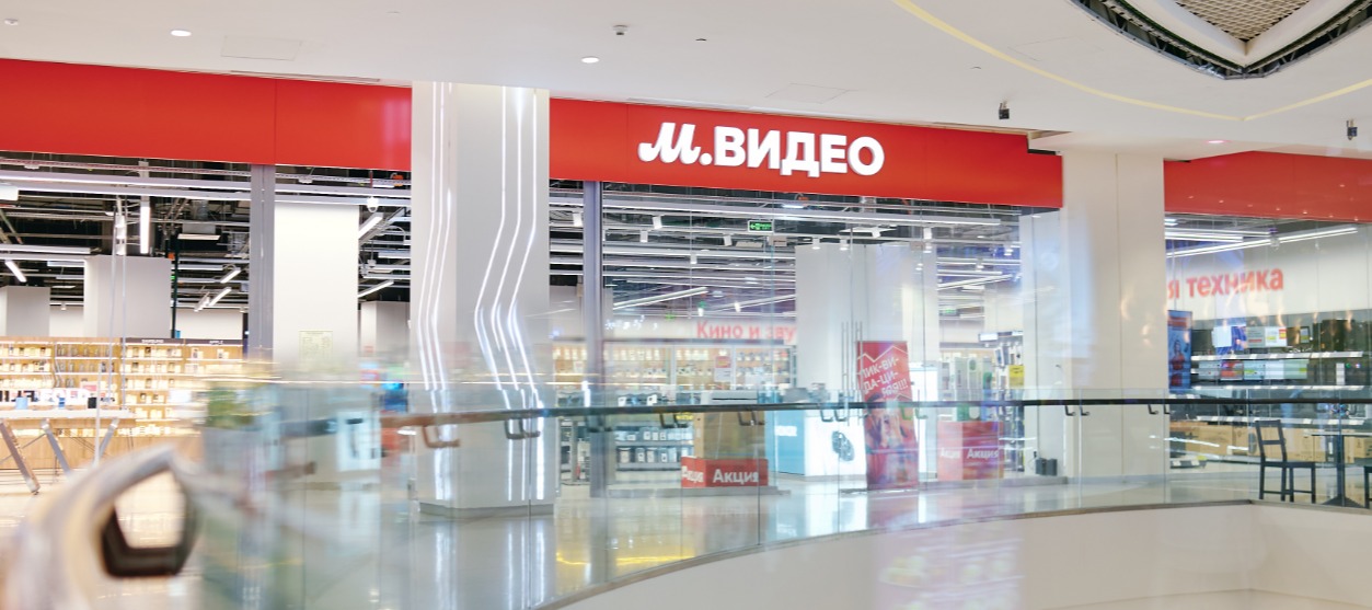 Фото новости: "РБК: китайская JD.com станет косвенным совладельцем «М.Видео-Эльдорадо»"