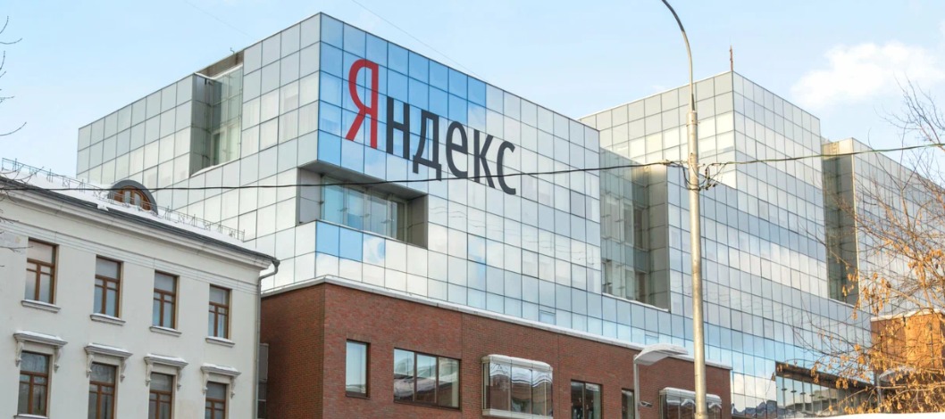 Фото новости: "«Яндекс» запустил страховой сервис «Яндекс забота»"