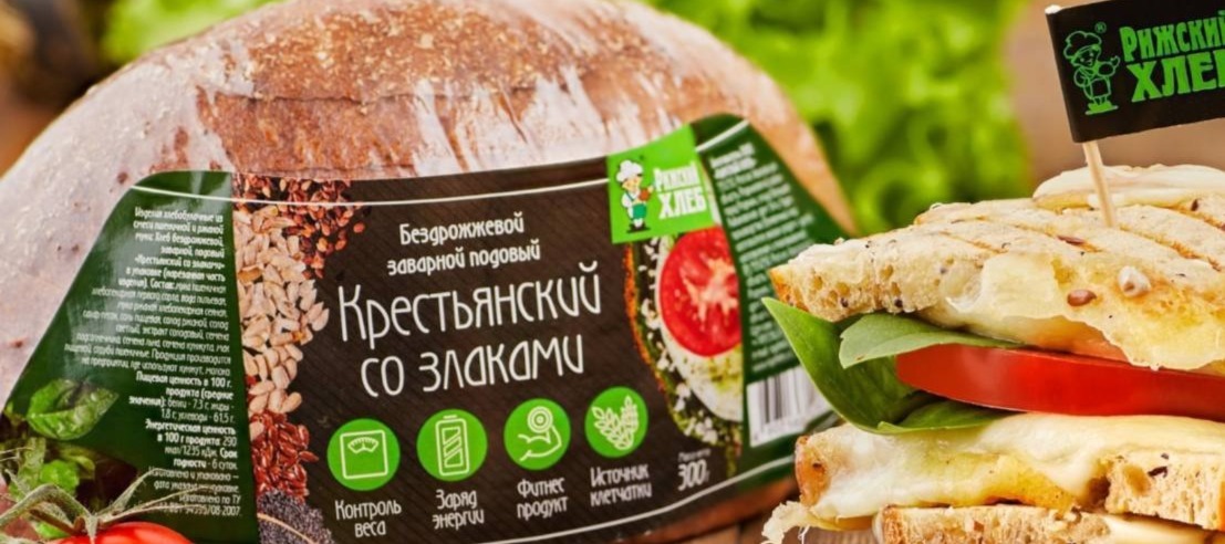Фото новости: "Суд изъял в пользу государства 50% долей в ООО «Рижский хлеб»"