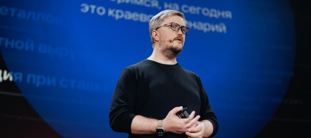 Фото новости: "Okkam проведет 17 сентября конференцию «О цене и ценности»"