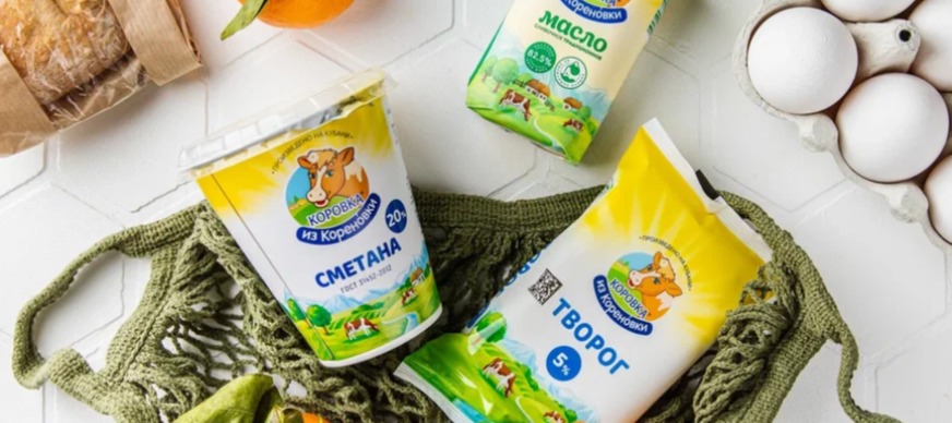 Фото новости: "В продукции Кореновского молочно-консервного комбината нашли сальмонеллы"